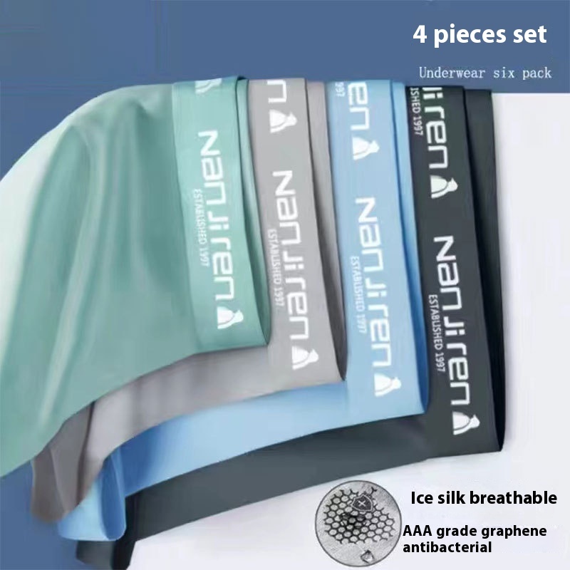 4 Stück - Herrenshorts aus Eisseide mit antibakterieller Beschichtung – Bild 3