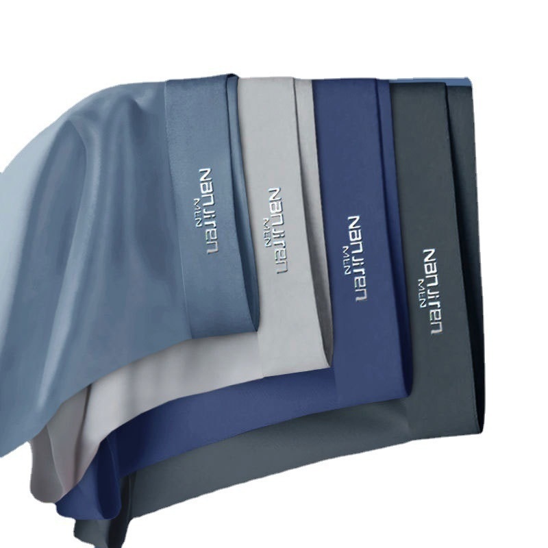 4 Stück - Herrenshorts aus Eisseide mit antibakterieller Beschichtung – Bild 2